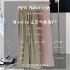 【山系运动风】Bimilie 山系伞兵裤 速干面料 轻薄透气 降落伞式版型 显高显瘦 一裤两穿 可阔腿可束脚 商品缩略图2