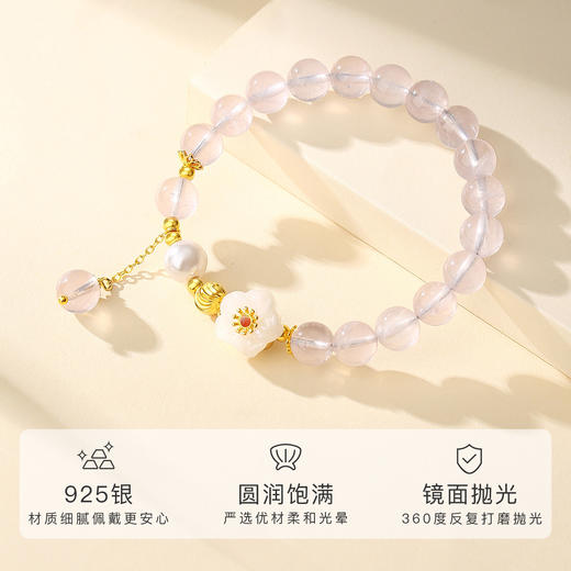 Winy925银桃之妖妖和田玉手链配证书送女友闺蜜节日礼物 商品图1
