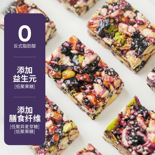 优选 | 集信堂五黑高纤坚果脆 精选五黑食材，扁桃仁+腰果含量≥50%，高膳食纤维，0反式脂肪酸 口感酥脆 108克/袋 商品图2