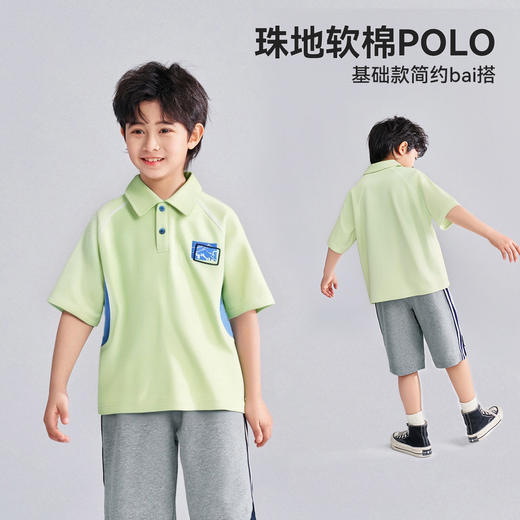 【120-165】【可可鸭】男童夏季短袖POLO衫T恤（95%棉 5%氨纶） 商品图0