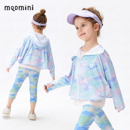 【UPF50+速干】【90-140】【MQDmini】女童夏季防晒衣儿童吸湿速干扎染上衣 商品图0