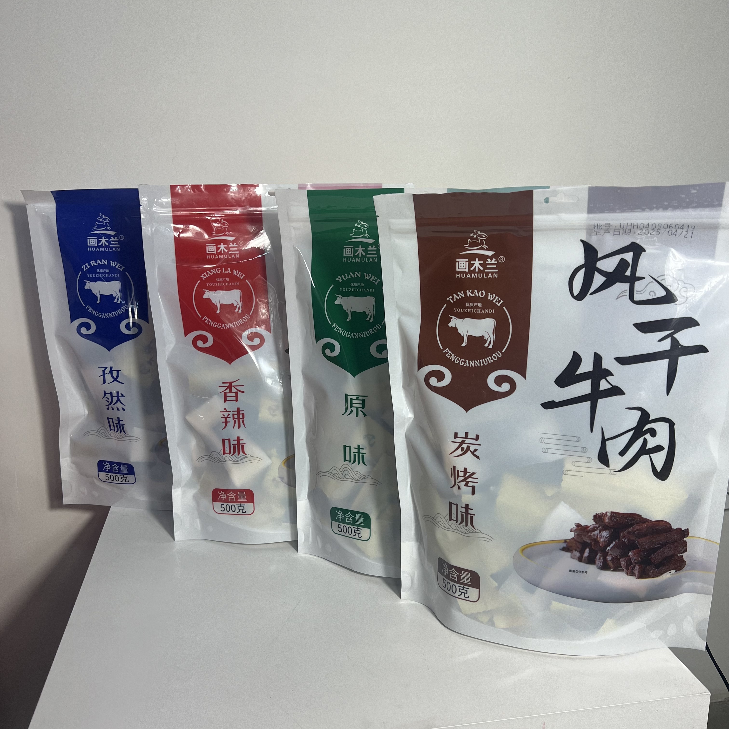 画木兰炭烤牛肉干500g