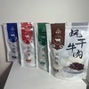 画木兰炭烤牛肉干500g 商品缩略图0