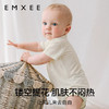 【宝宝服饰】嫚熙婴儿连体衣夏季薄款宝宝包屁衣透气网眼短袖爬服 商品缩略图2