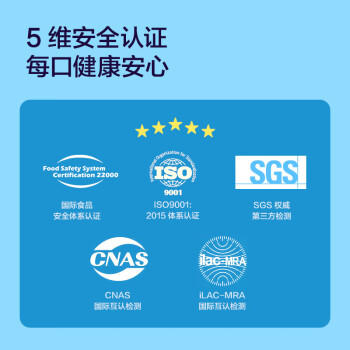 京东京造鲜来多100%NFC真椰子水320ml*6椰汁果汁饮料天然电解质泰国0脂0蔗 商品图1