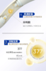 衡美肤臻白双层精华露30ml （衡美肤美白油） 商品缩略图2