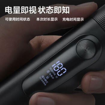 飞科(FLYCO)电动理发器FC5908成人儿童电推剪家用剃头神器自理发器理发电推子配理发工具节日礼物 商品图2
