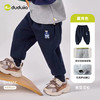 嘟嘟家男童裤子春装纯色女童百搭休闲裤新款宝宝运动束脚儿童长裤 商品缩略图4