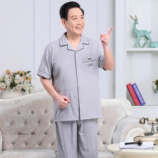 【GZ】无忧购云朵棉男士家居服睡衣爸爸装359（截单后3-5天发货) 商品图1