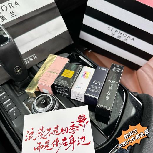 D060464美力觉醒，一盒开启彩妆六件套限定礼盒 商品图4