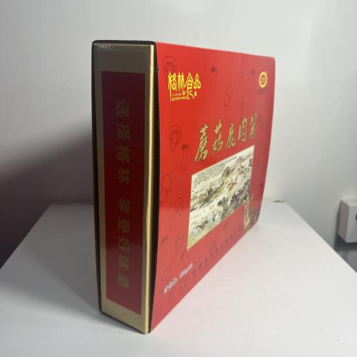 格林蘑菇鹿肉酱 商品图0