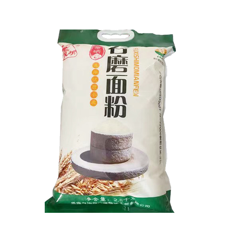恩施 龙凤坝 富硒石磨面粉2.5kg/袋