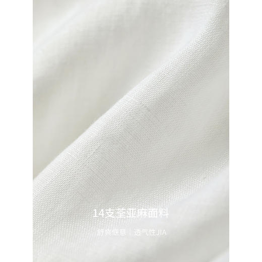 棉仓363604007-初棉绣花灯笼袖麻衬衫 商品图3