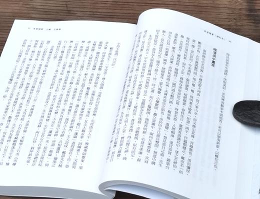 蔡登山签名钤印题词：《客窗随笔(增订本)》，吴子深著，蔡登山编，25开，平装，360 頁，秀威资讯2023年6月13日初版。售价122元。 商品图10