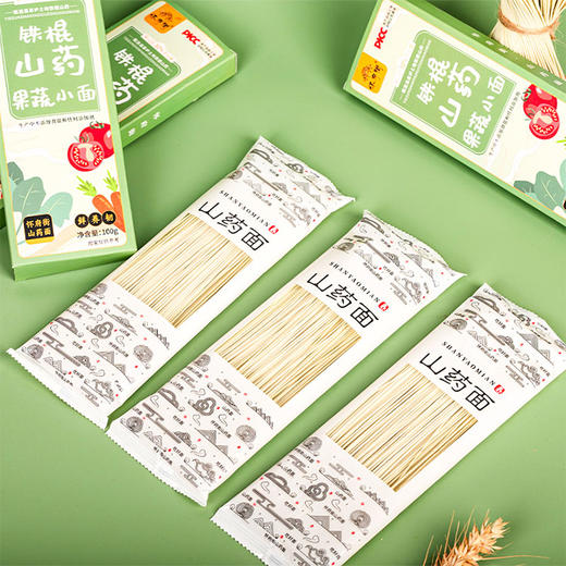 怀府街 铁棍山药果蔬小面 商品图3