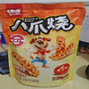 【5.5元/袋】味咔八爪烧188g 商品缩略图0