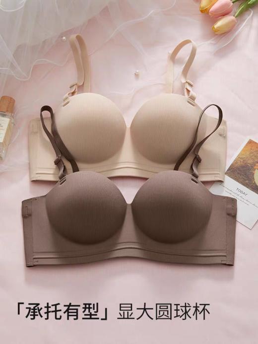 小胸显大 大胸显圆‼️【反重力圆圆杯Bra】无痕裸感 巨舒服！巨好穿！ 👏🏻  谁会拒绝饱满立挺的圆圆胸啊😻 商品图6
