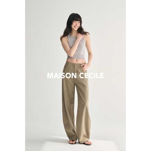 MAISON CECILE多色/经典升级bi入百搭显瘦弧形镰刀牛仔裤 商品图2
