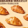 【悦惠精选】MM香肠芝士面包9个 商品缩略图2