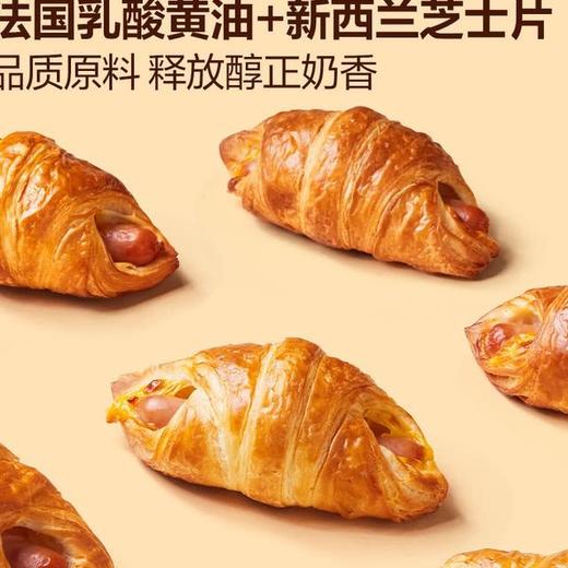 【悦惠精选】MM香肠芝士面包9个 商品图2