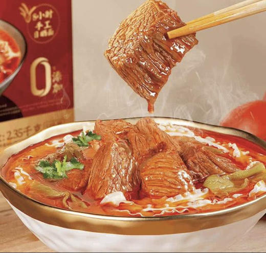 山姆牛肉面 商品图3
