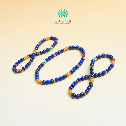 玉美人菲菲/青金石圆珠diy手串约5mm 商品图0