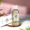 香邂格蕾 无花果 Roger & Gallet Fleur de Figuier 分装 商品缩略图3