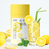 【野森林】甄选柠檬片 50g 罐装 商品缩略图0