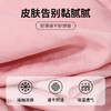 女童裤子夏季薄款2025新款儿童速干休闲裤中大童阔腿裤夏装防蚊裤 商品缩略图4