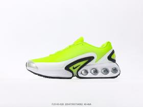 耐克Nike Air Max DN时尚休闲运动跑步鞋FJ3145-028男鞋