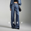【3折！高定天丝牛仔】逸阳夏新款奥地利兰精天丝霜感牛仔阔腿裤5878 商品缩略图1