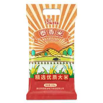 楚农晶泰香米长粒米  当季新米20斤 南方软香大米（非真空装） /粮油调味 /米 /其他大米 商品图1
