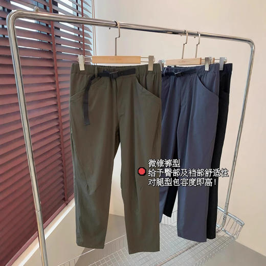 家属福利！2025城市机能户外三防面料速干松紧腰带直锥裤男士！ 商品图4