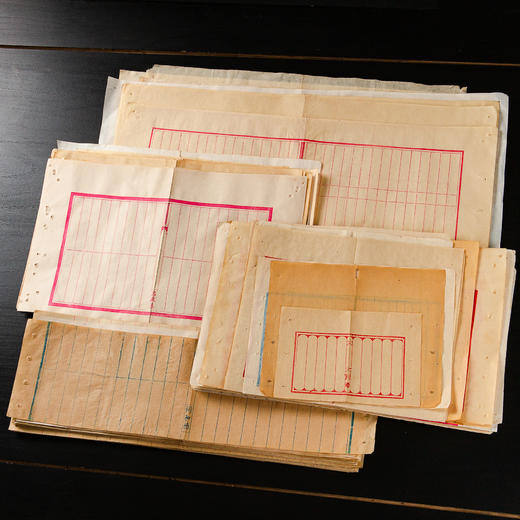 清代民国堂号老纸套装 商品图0