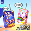 狐小科diy儿童对讲机二代升级挂绳款【科技羊毛玩具】 商品缩略图10