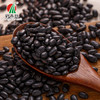 【野森林】罐装 黑豆 600g 商品缩略图1