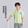 【120-165】【可可鸭】男童夏季短袖POLO衫T恤（95%棉 5%氨纶） 商品缩略图3