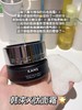 韩束赋活丰盈紧塑轻润霜50g效期29年11月 商品缩略图5