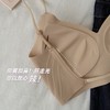 【白T必备的伴侣】U型美背内衣女隐形大露背小胸聚拢无痕夏季薄款无钢圈粉底液文胸。ry 商品缩略图3