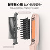 亿级负离子直发梳卷发棒卷直两用直发梳夹板护发梳子30s速热生日礼物 商品缩略图5
