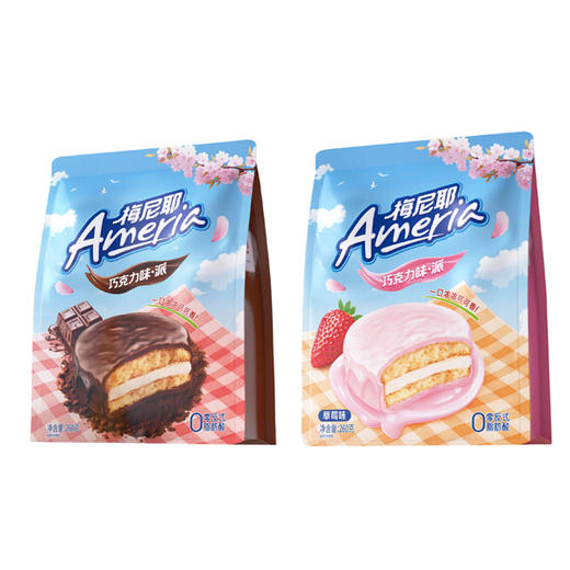 【8.9元/袋】盼盼梅尼耶派260g 商品图0