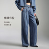 【3折！高定天丝牛仔】逸阳夏新款奥地利兰精天丝霜感牛仔阔腿裤5878 商品缩略图3
