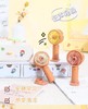2025夏季新款卡通公仔桌面底座风扇（三档调速户外手持） 商品缩略图2
