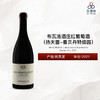 2021 Henri Boillot Latricieres Chambertin Grand Cru 布瓦洛酒庄（香贝丹特级园）红葡萄酒 2021 商品缩略图0
