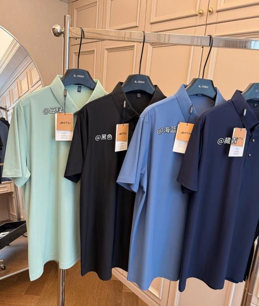 AH无敌超凉男士基础净版POLO衫 商品图5