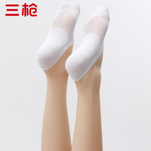 Threegun三枪 透气网眼弯刀女隐形袜(1双装)-91257Z031 商品图5