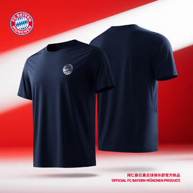 【官方正版】拜仁足球俱乐部丨藏青色训练T恤夏季运动速干圆领短袖