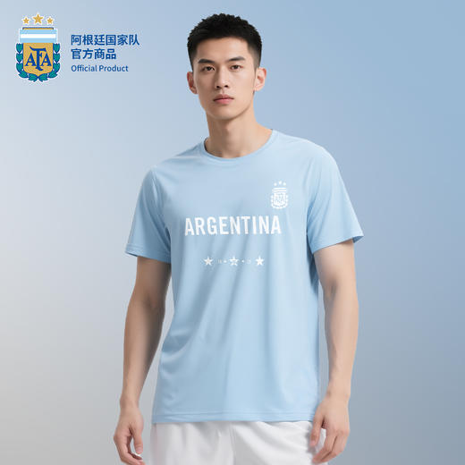 【官方正版】阿根廷国家队 | 浅蓝速干T恤夏日小清新短袖清爽简约 商品图3
