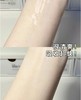 618专属福利【超威便携“小绿瓶”驱蚊喷雾10ml+补充液10ml】老爸抽检！成分安全！8小时持续驱蚊；15%羟哌酯，脸蛋可用 ；可替换内芯，携带方便；宝宝也能放心用的驱蚊液 商品缩略图3