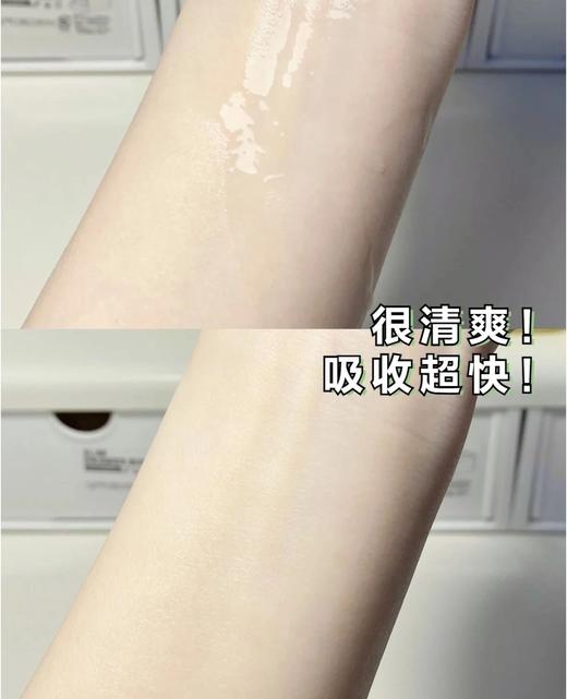 618专属福利【超威便携“小绿瓶”驱蚊喷雾10ml+补充液10ml】老爸抽检！成分安全！8小时持续驱蚊；15%羟哌酯，脸蛋可用 ；可替换内芯，携带方便；宝宝也能放心用的驱蚊液 商品图3